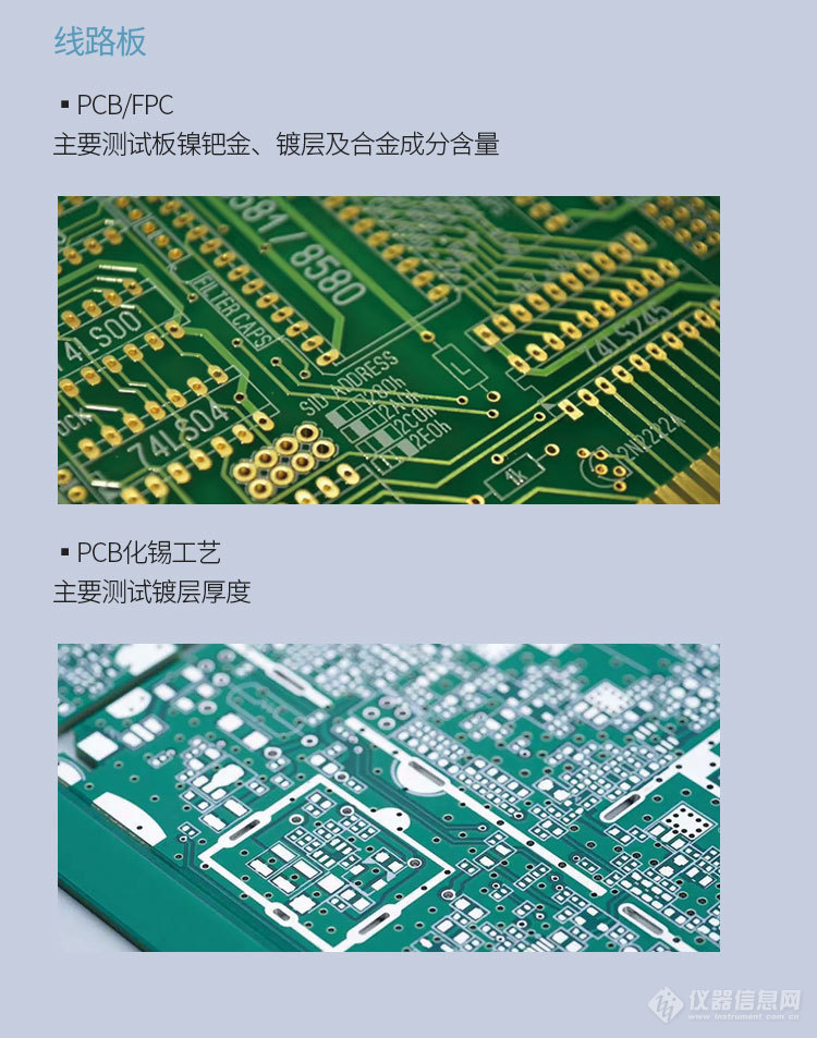 毛细聚焦详情页_11.jpg