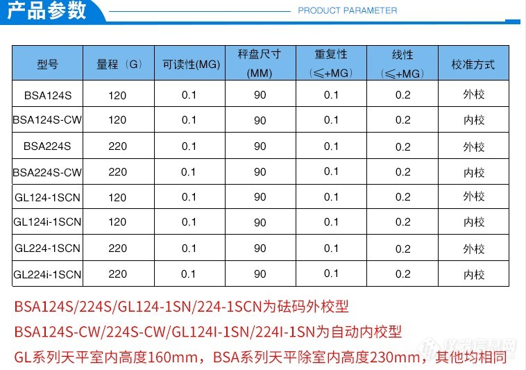 详情图片_3.jpg