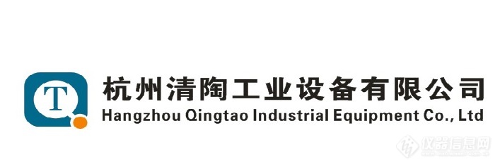 公司横标LOGO-仪器网.jpg