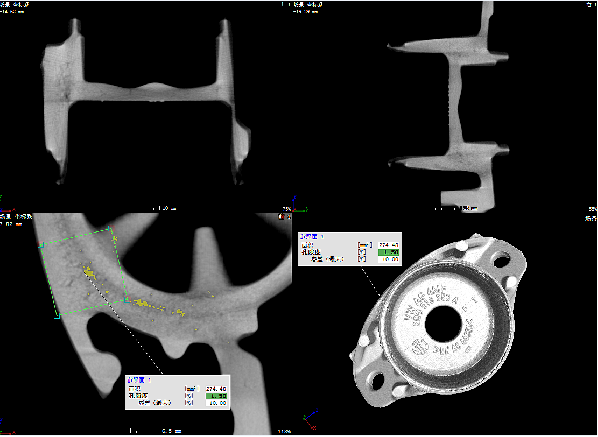 奥龙高能工业CT